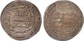 Lot 53 Image