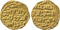 Lot 531 Image