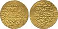 Lot 533 Image