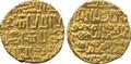 Lot 534 Image