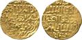 Lot 537 Image