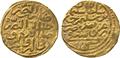 Lot 539 Image