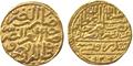 Lot 543 Image