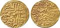 Lot 544 Image