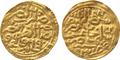 Lot 545 Image
