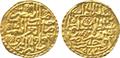 Lot 549 Image