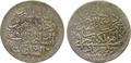 Lot 560 Image