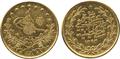 Lot 563 Image