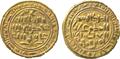 Lot 567 Image