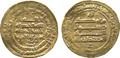 Lot 574 Image