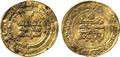 Lot 579 Image