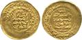 Lot 587 Image