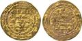 Lot 588 Image