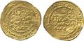 Lot 589 Image