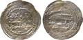 Lot 590 Image