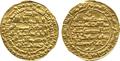 Lot 593 Image