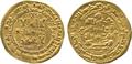 Lot 599 Image