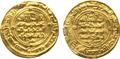 Lot 606 Image