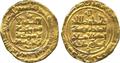 Lot 607 Image