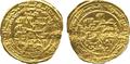 Lot 610 Image