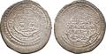 Lot 624 Image
