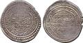 Lot 625 Image