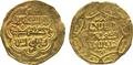 Lot 632 Image