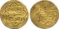 Lot 633 Image