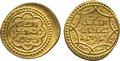 Lot 634 Image