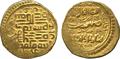 Lot 635 Image