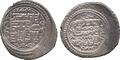 Lot 637 Image