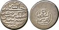 Lot 641 Image