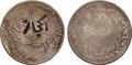Lot 651 Image