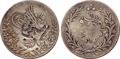 Lot 652 Image