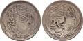 Lot 654 Image