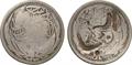 Lot 655 Image
