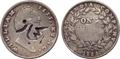 Lot 656 Image