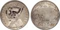 Lot 657 Image