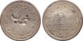 Lot 663 Image