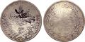 Lot 664 Image