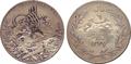 Lot 667 Image