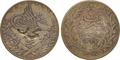 Lot 668 Image