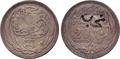 Lot 670 Image