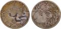Lot 672 Image