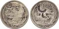 Lot 674 Image