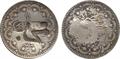 Lot 675 Image