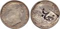 Lot 679 Image