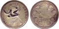 Lot 680 Image