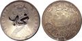 Lot 682 Image