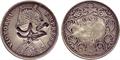 Lot 683 Image